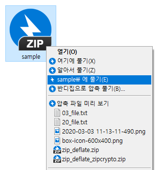 탐색기 메뉴