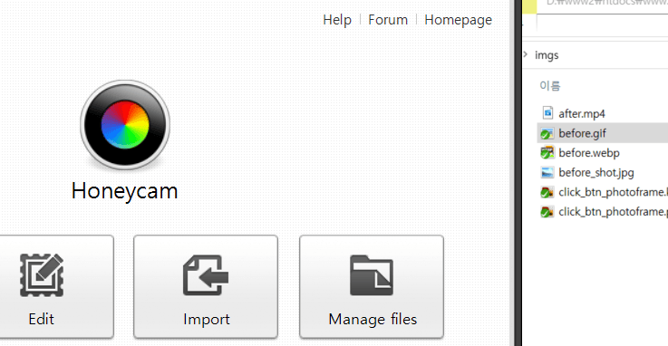 How to add a border around GIF/WebP/MP4 - Honeycam