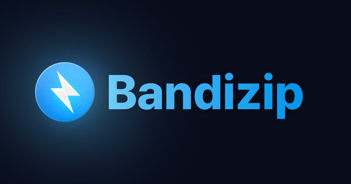 Bandizip OpenGraph Image