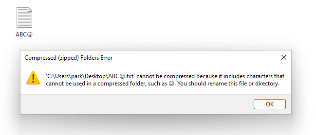 How to troubleshoot an error